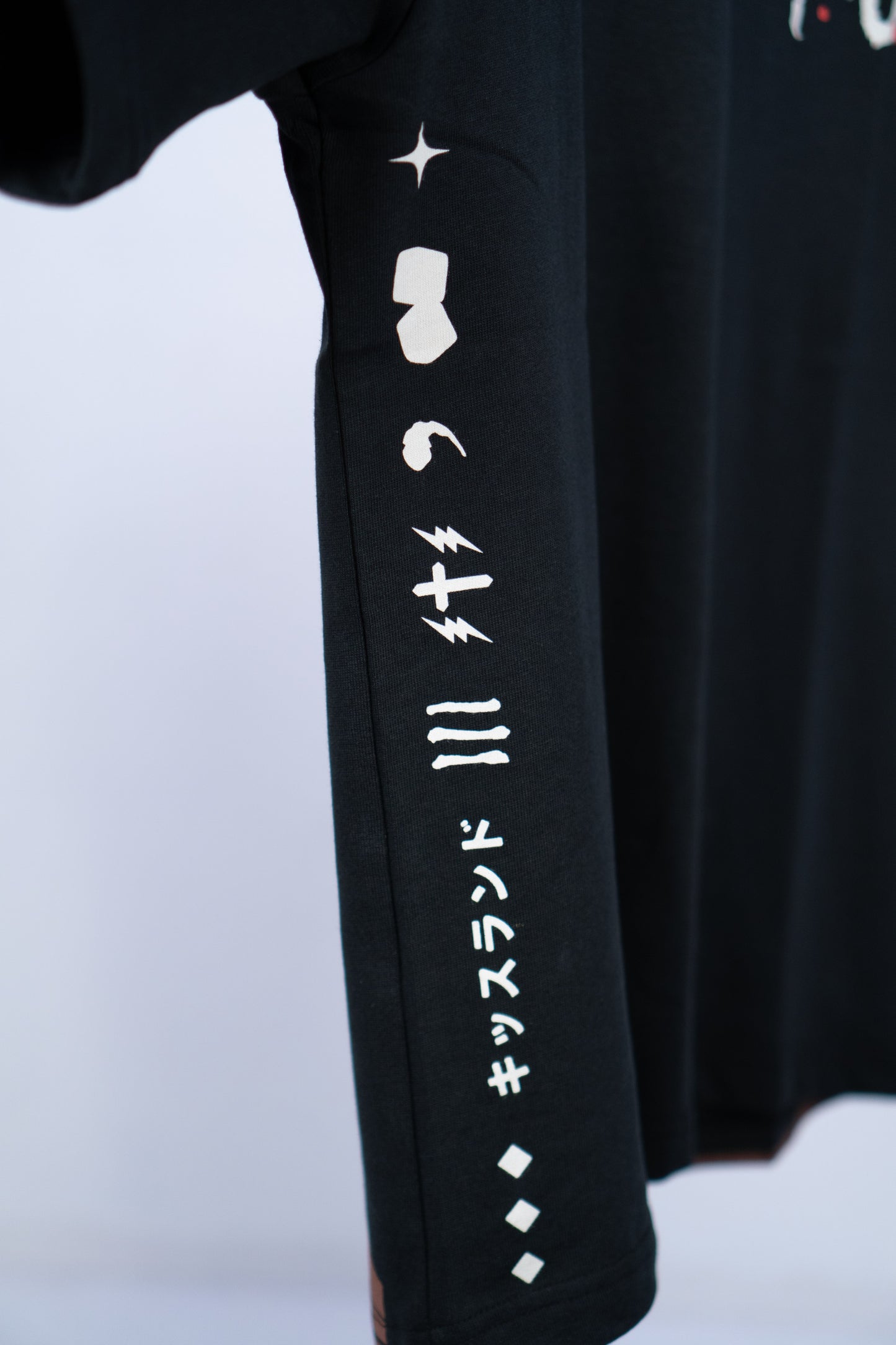 "THE XO ERAS" TEE